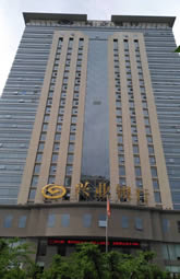 洛陽(yáng)興業(yè)銀行